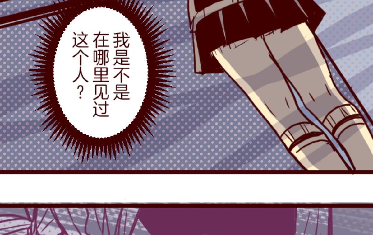 第129话 代课老师98