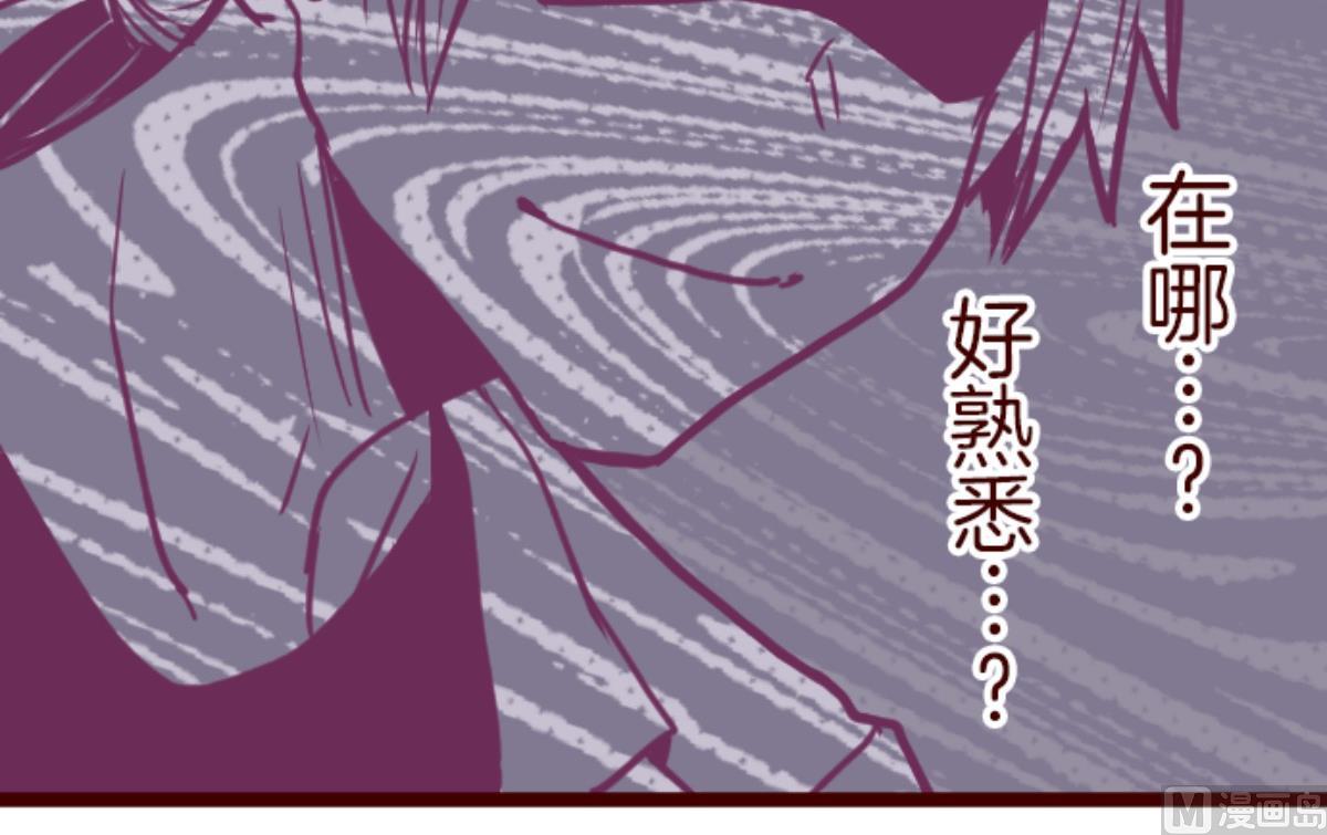 第129话 代课老师99