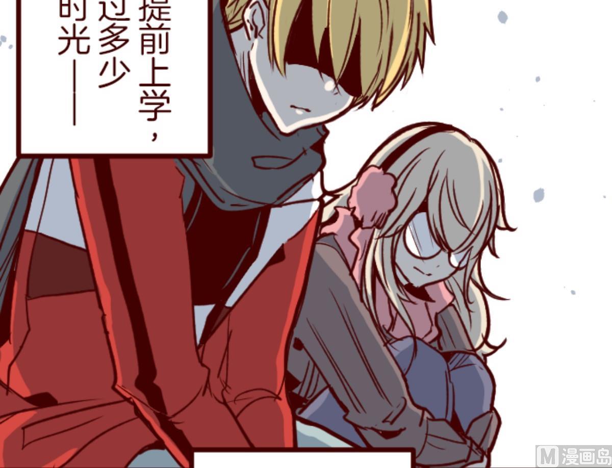 第134话 日记 215