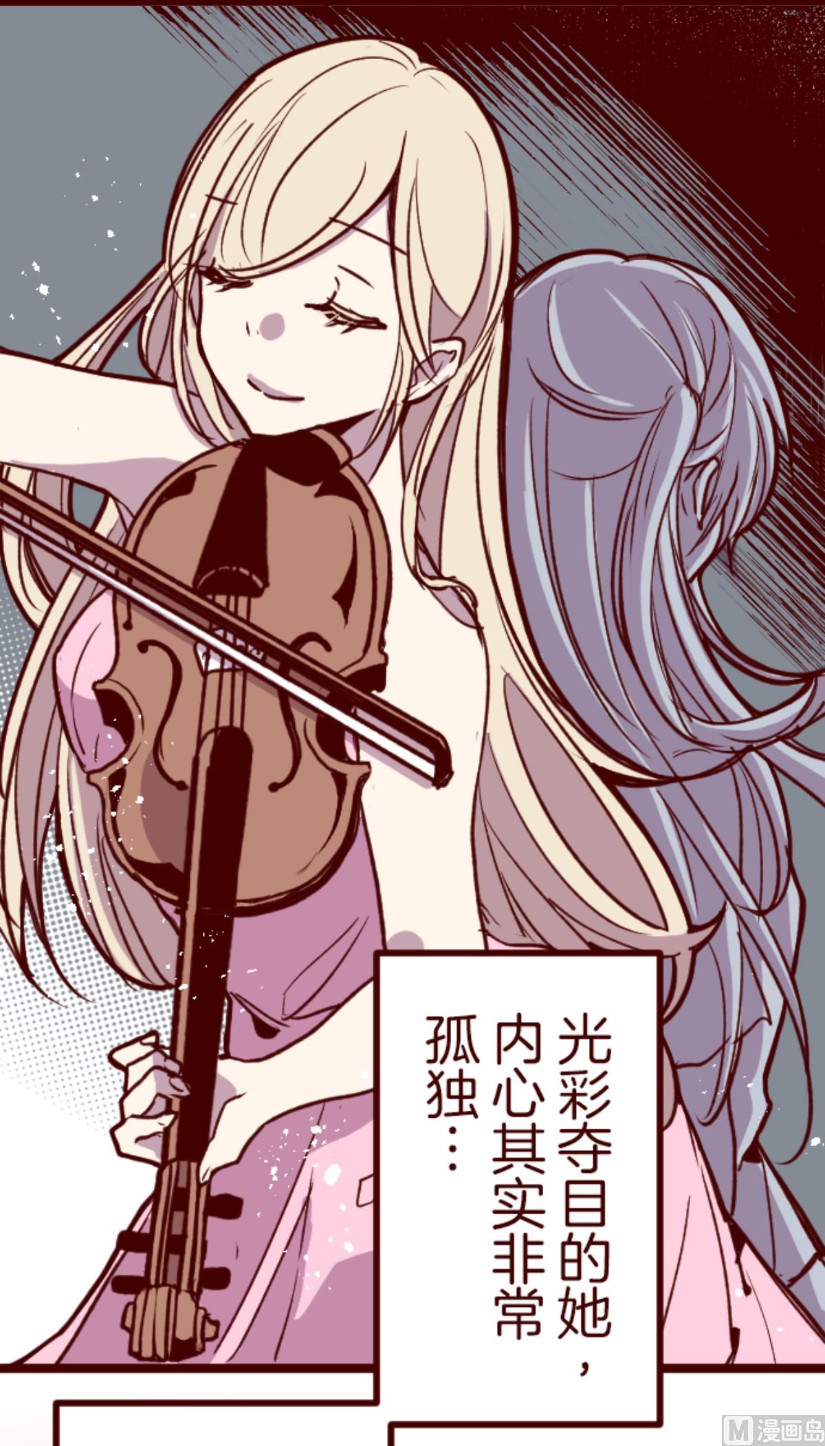 第134话 日记 224
