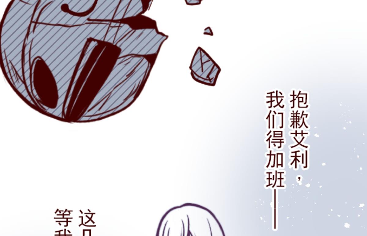 第134话 日记 228
