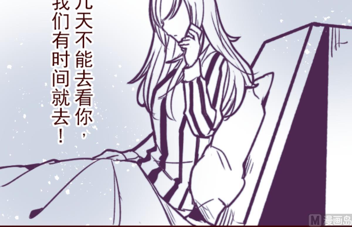 第134话 日记 229