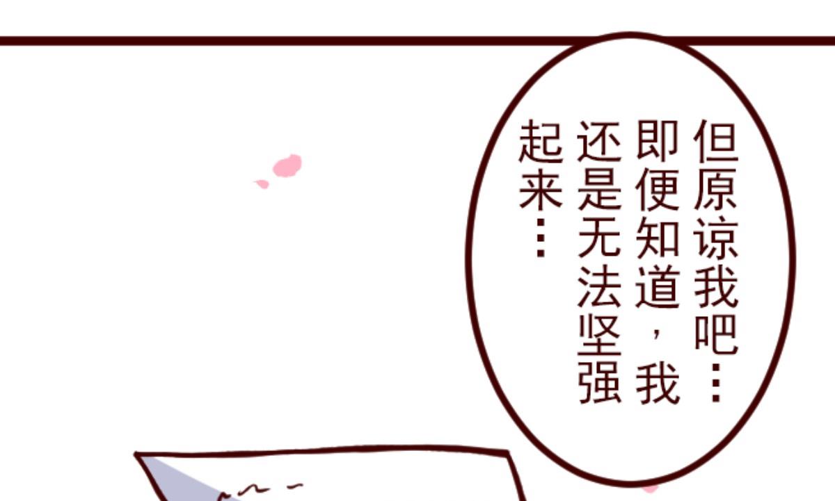 第134话 日记 245