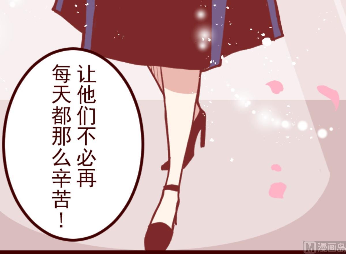 第134话 日记 254