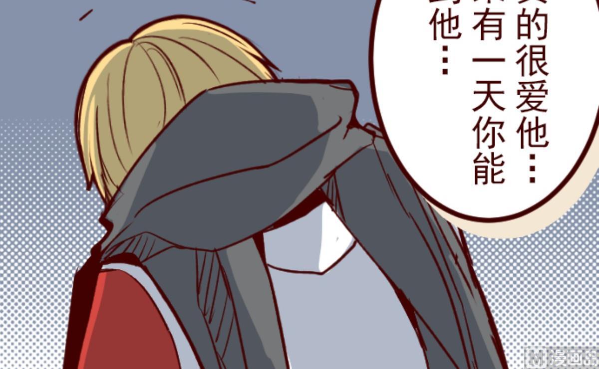 第134话 日记 261