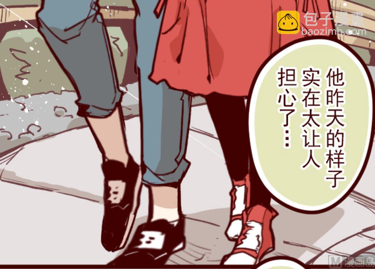 第134话 日记 279