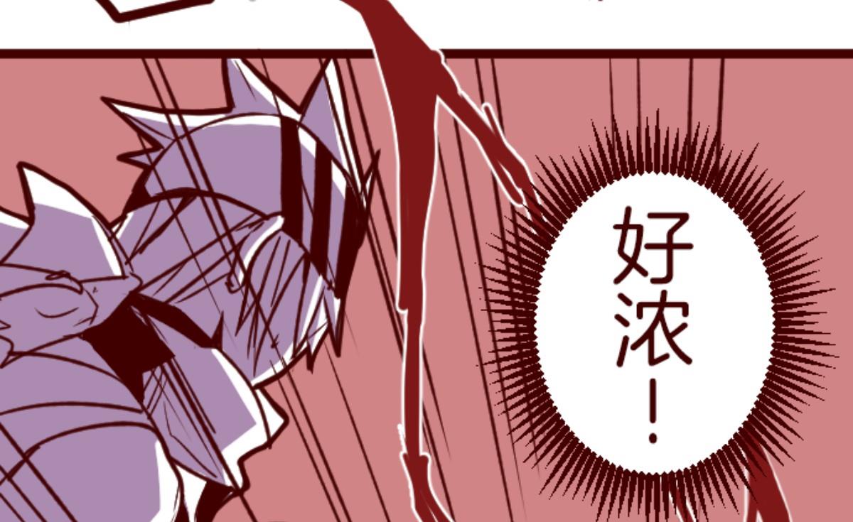 第134话 日记 287