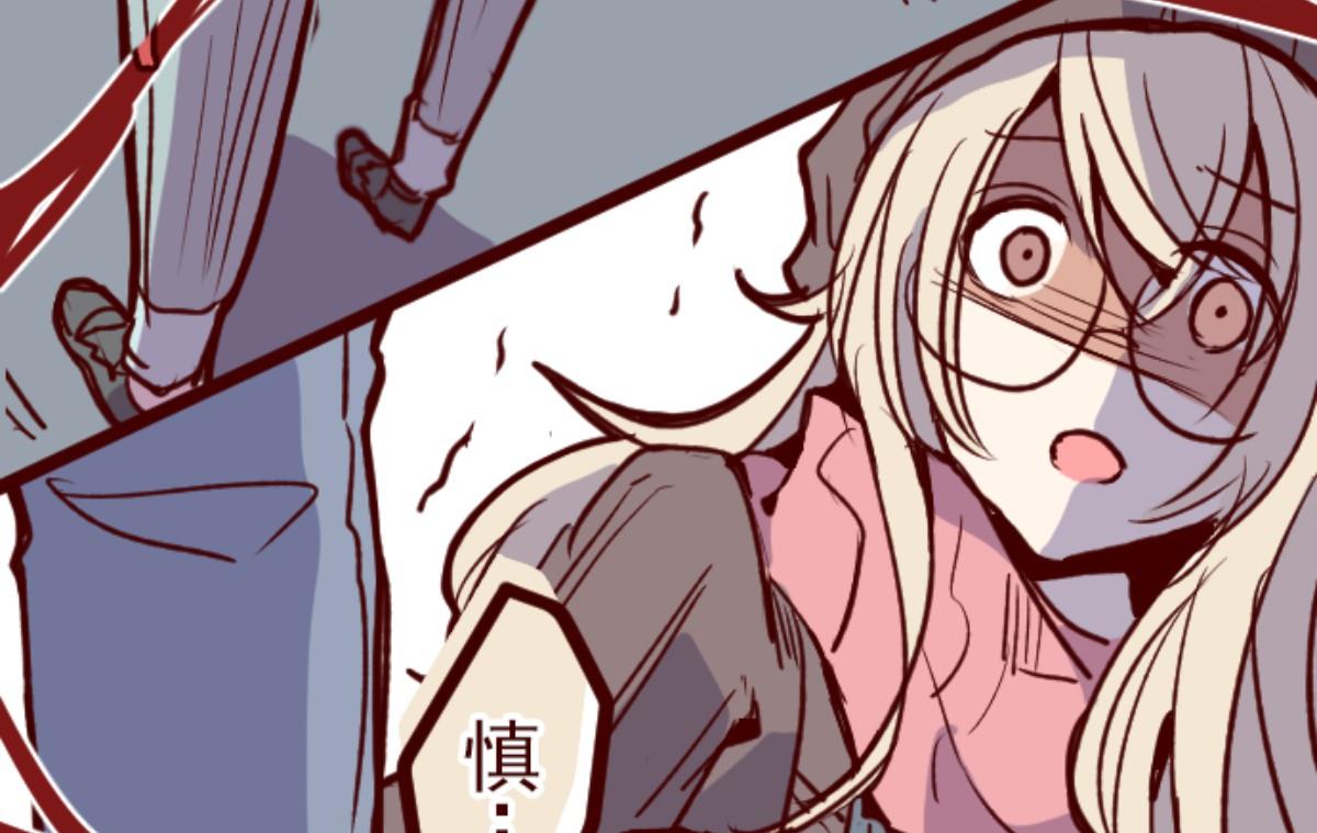 第134话 日记 294
