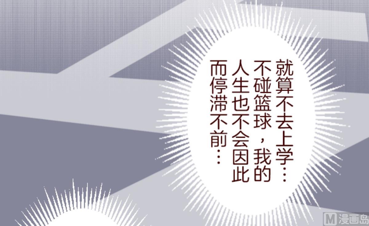 第135话 日记 313