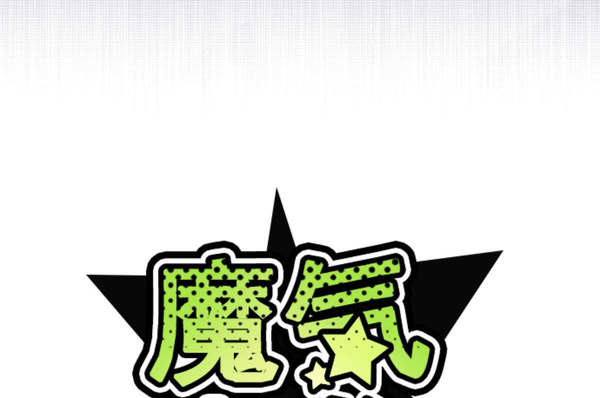 第135话 日记 318