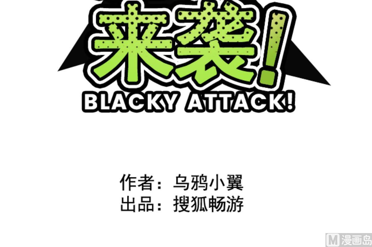 第135话 日记 319