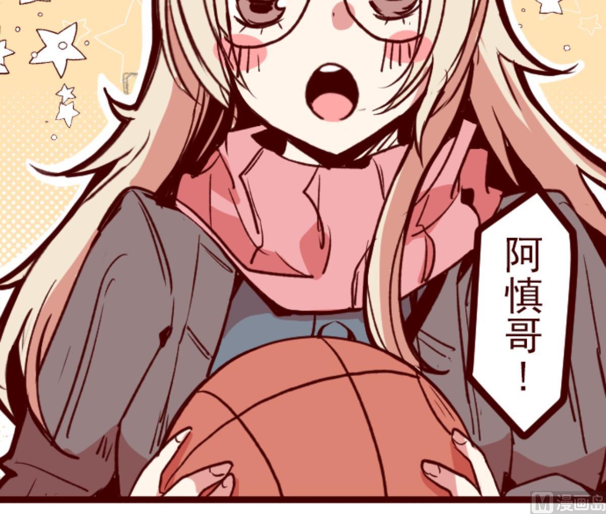 第135话 日记 32