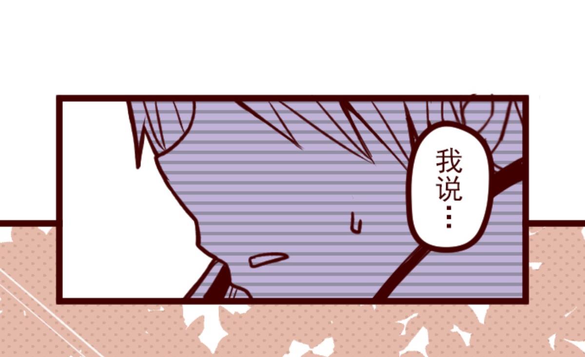 第135话 日记 321