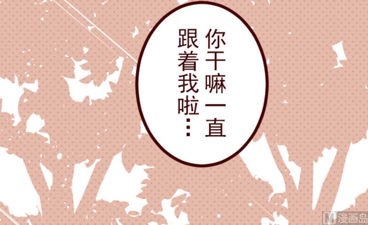 第135话 日记 322
