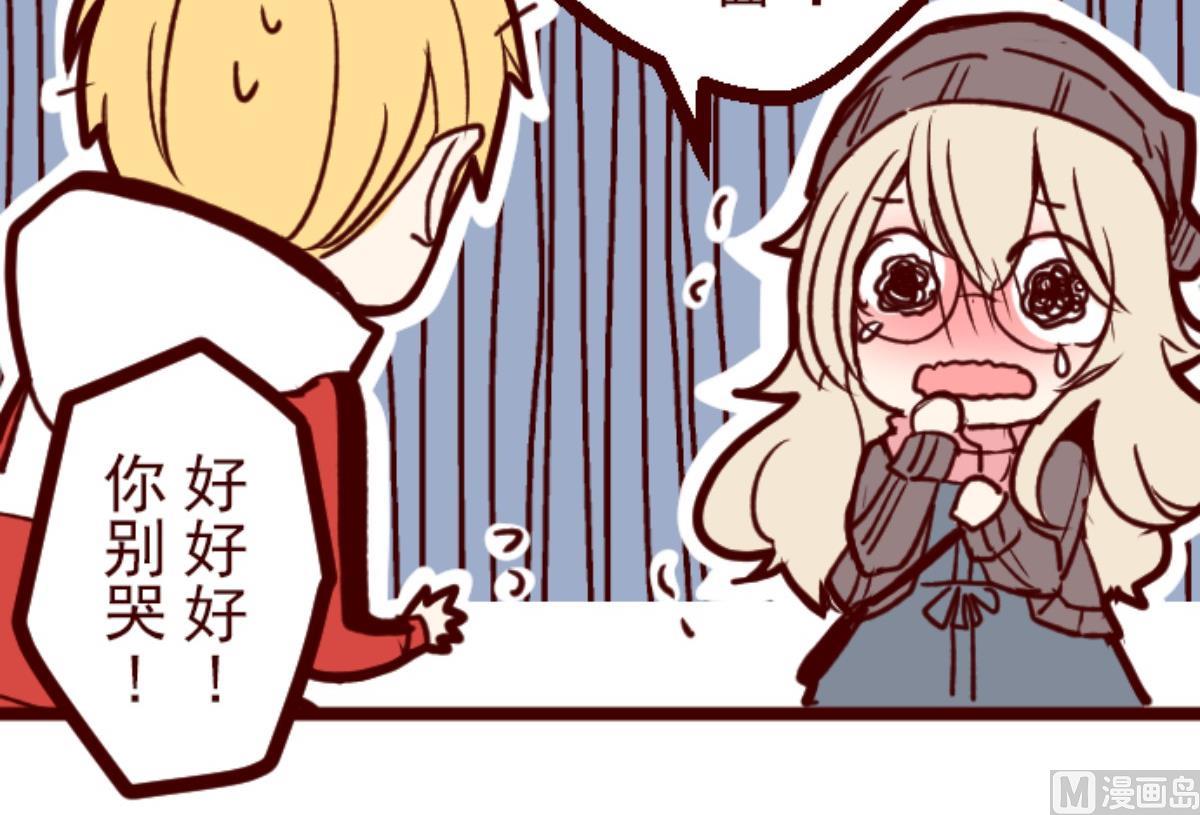 第135话 日记 325