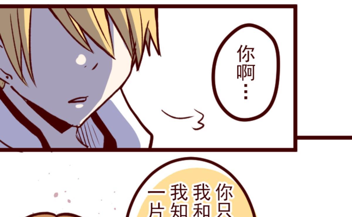 第135话 日记 326
