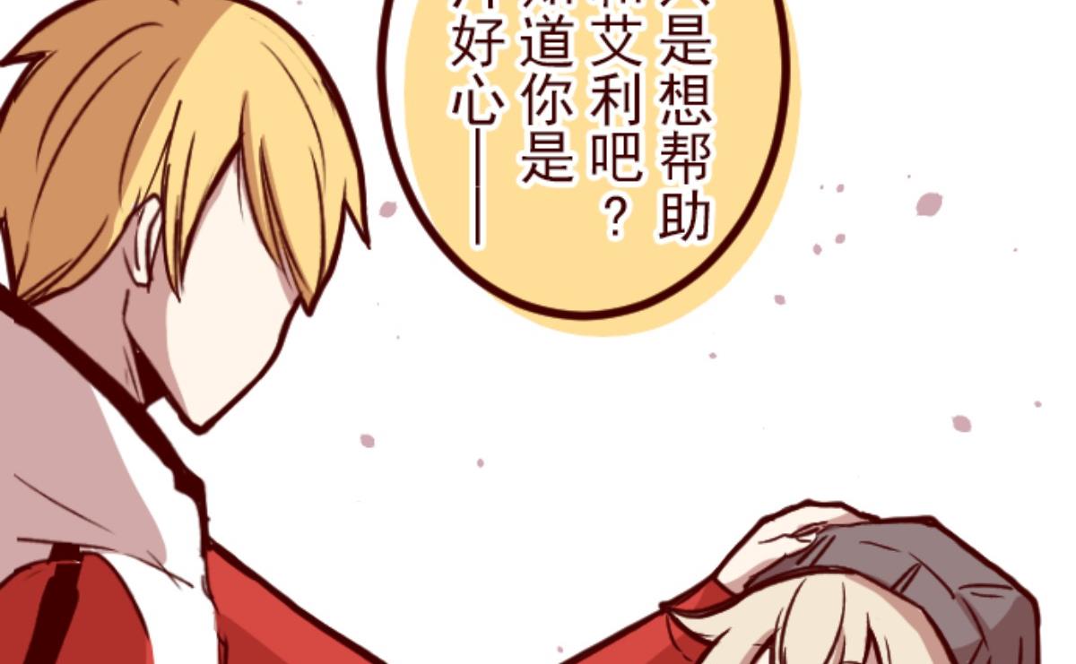第135话 日记 327