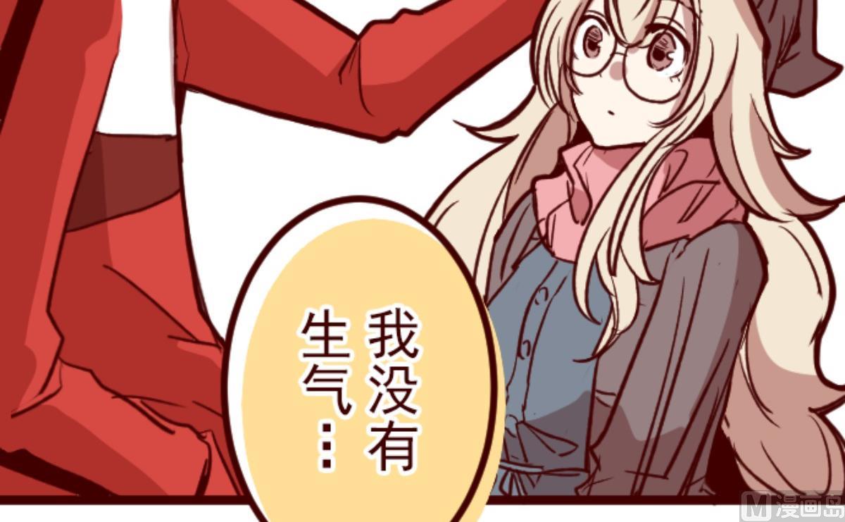 第135话 日记 328