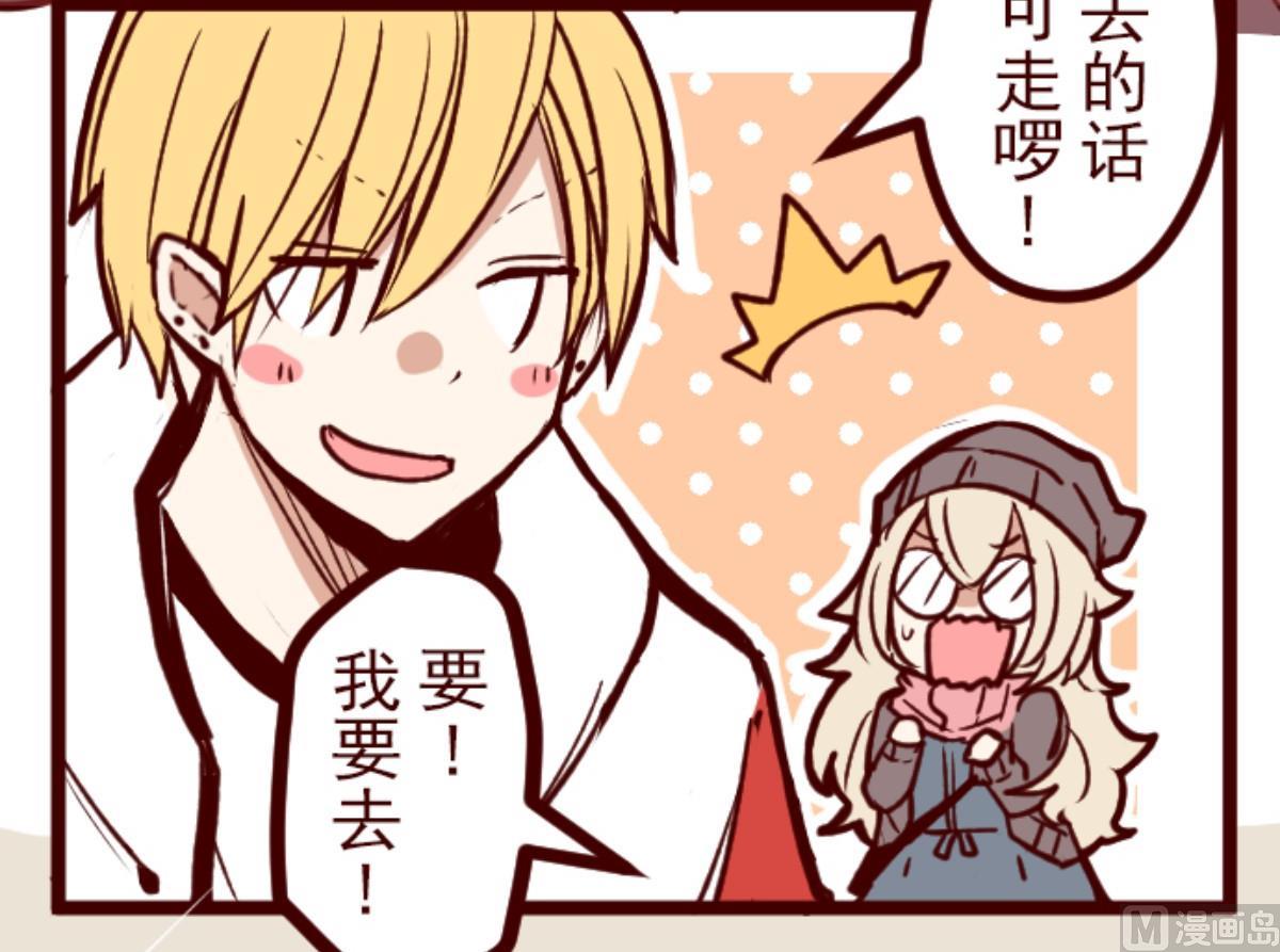 第135话 日记 333