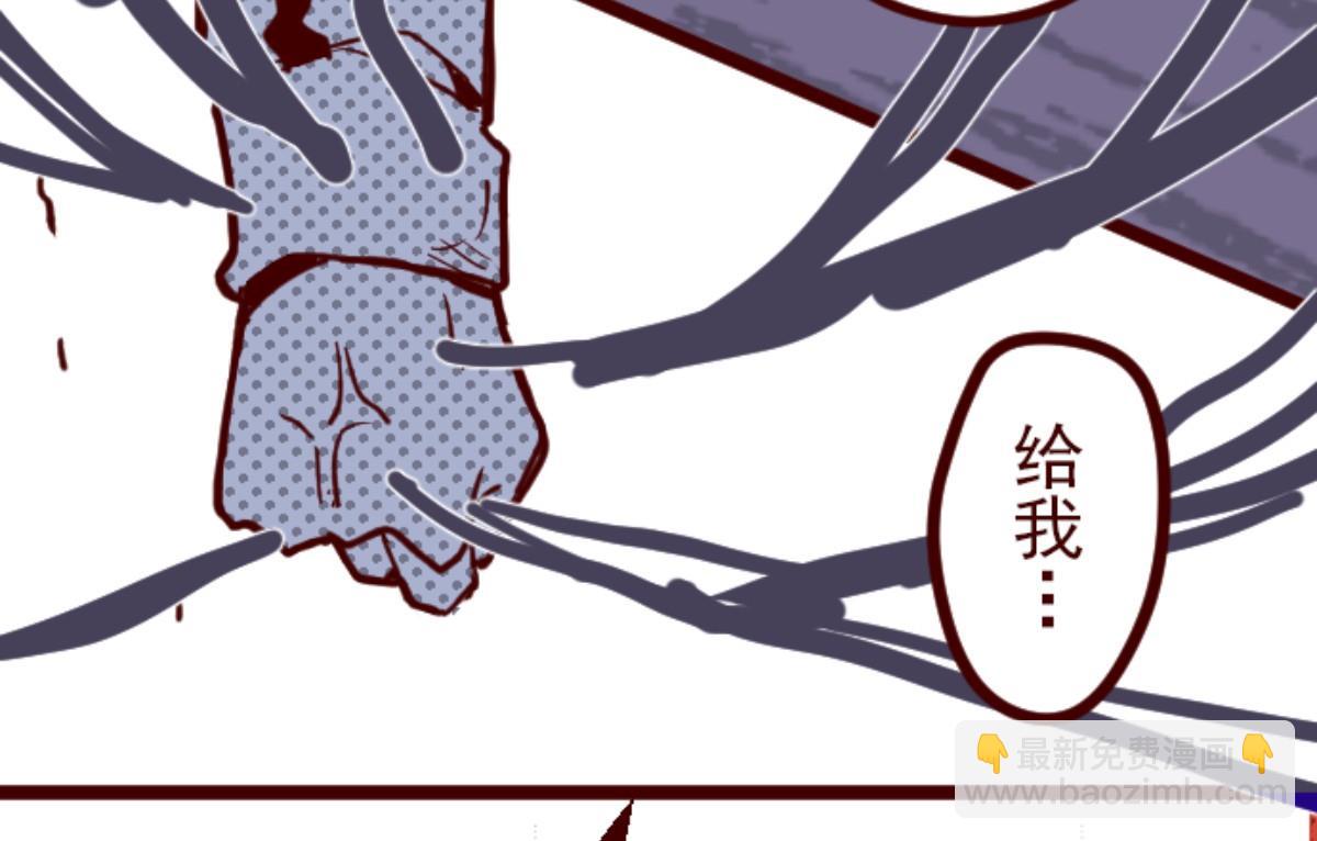 第135话 日记 356