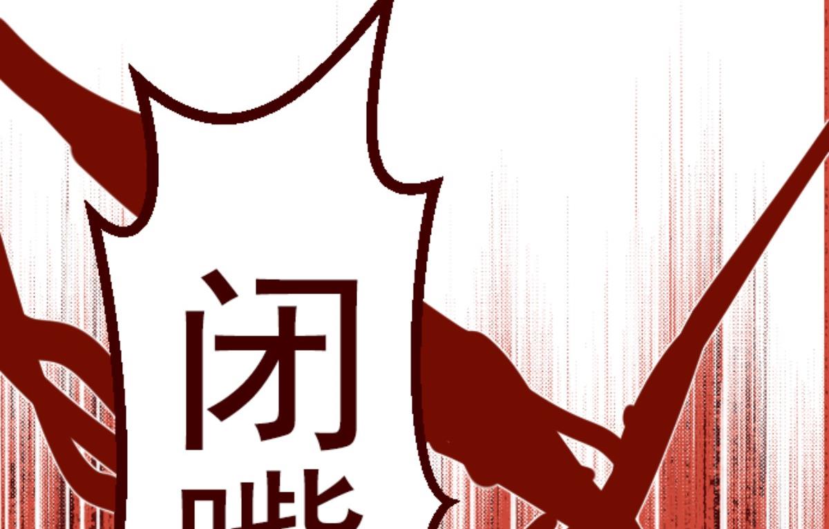第135话 日记 357