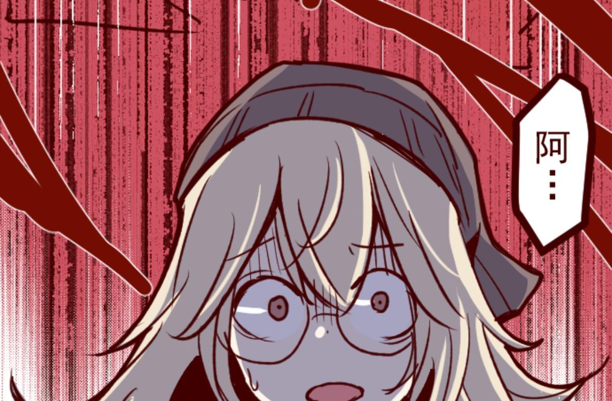 第135话 日记 362