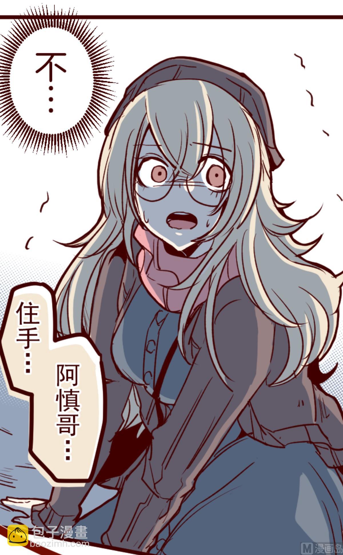 第135话 日记 368