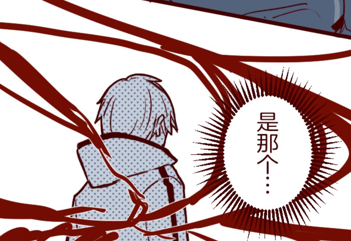 第135话 日记 369