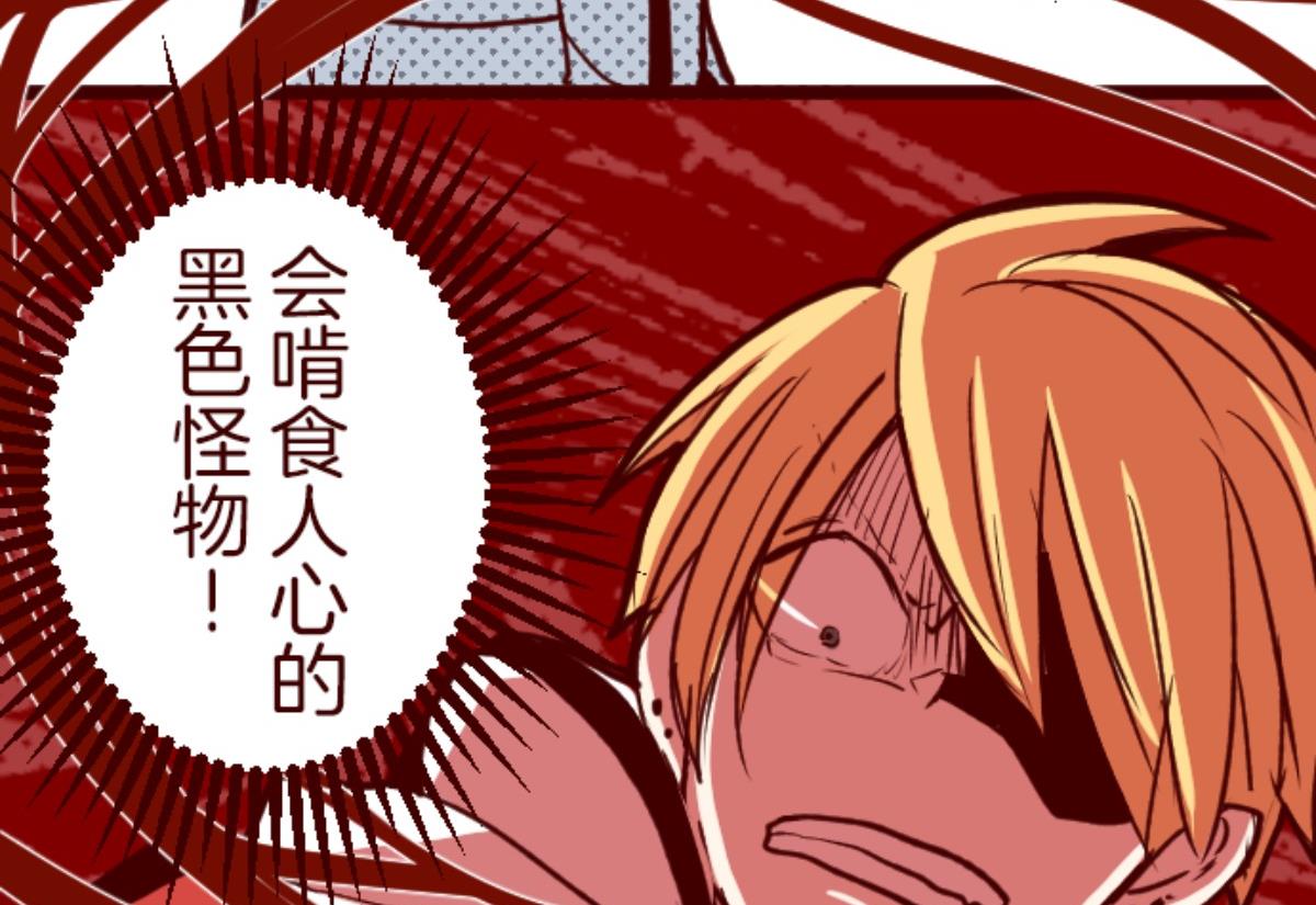 第135话 日记 370