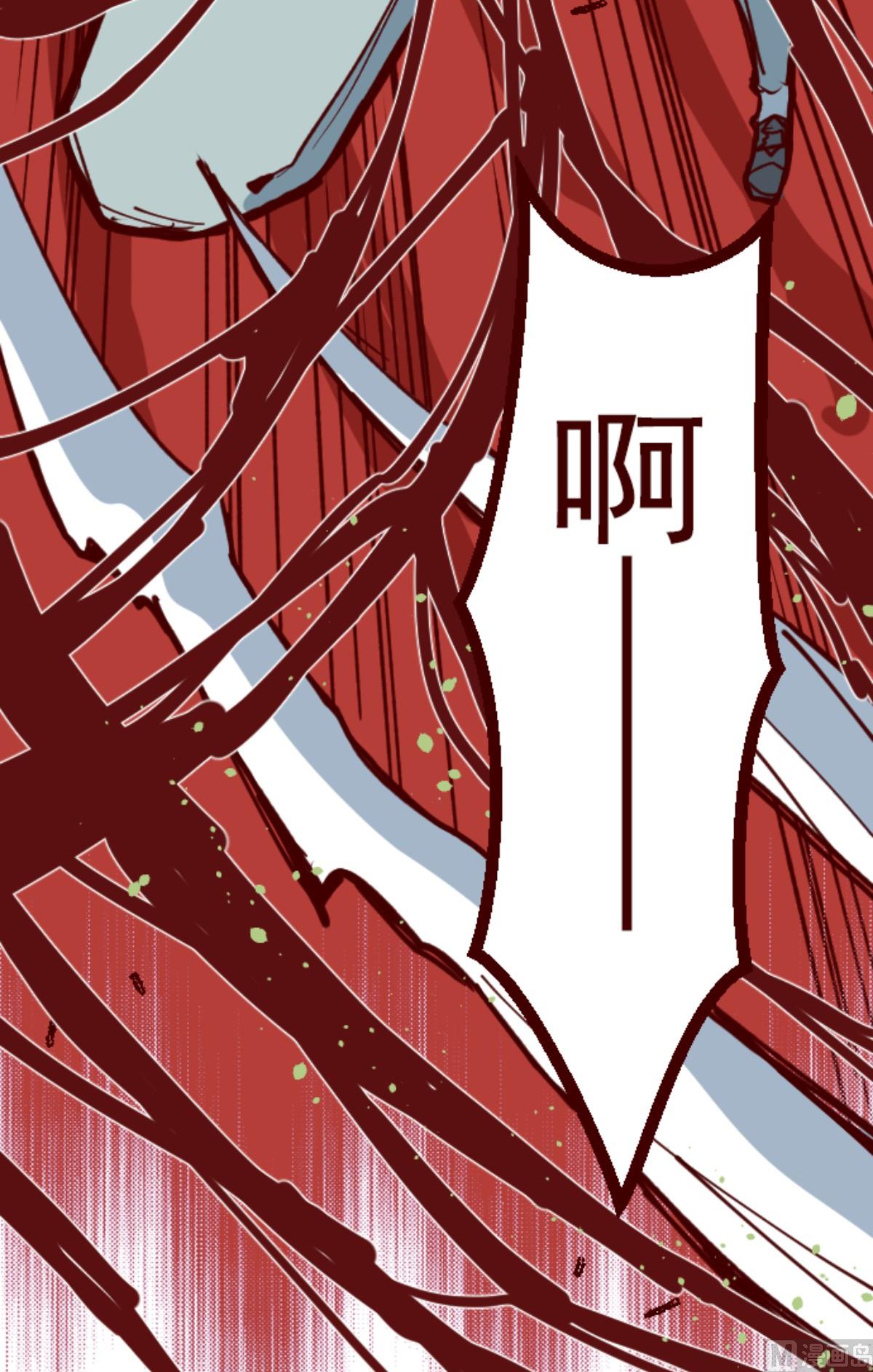 第135话 日记 384
