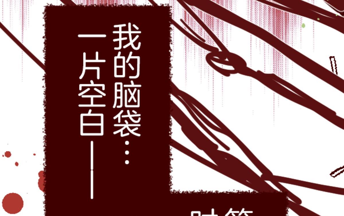 第135话 日记 385