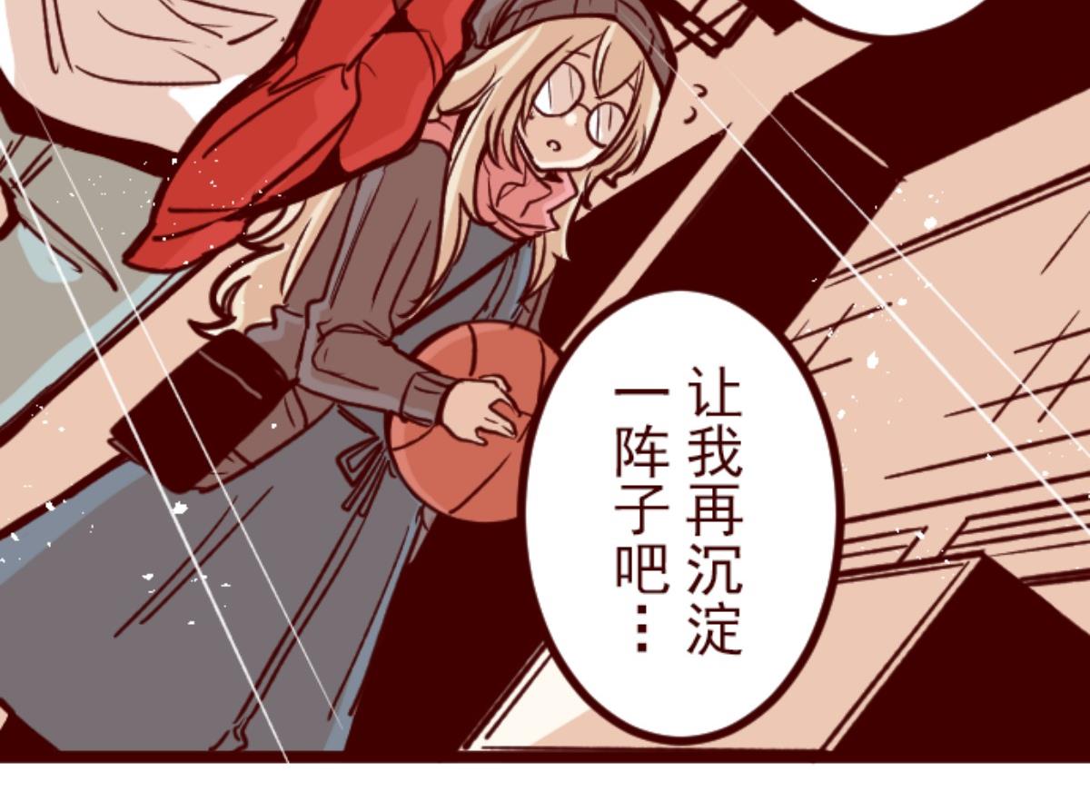 第135话 日记 39