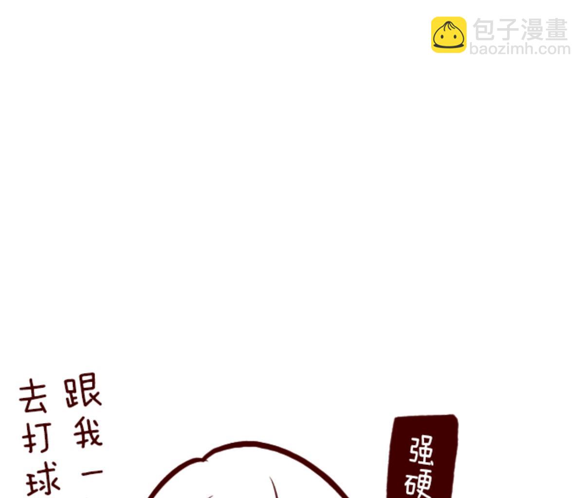 第135话 日记 398