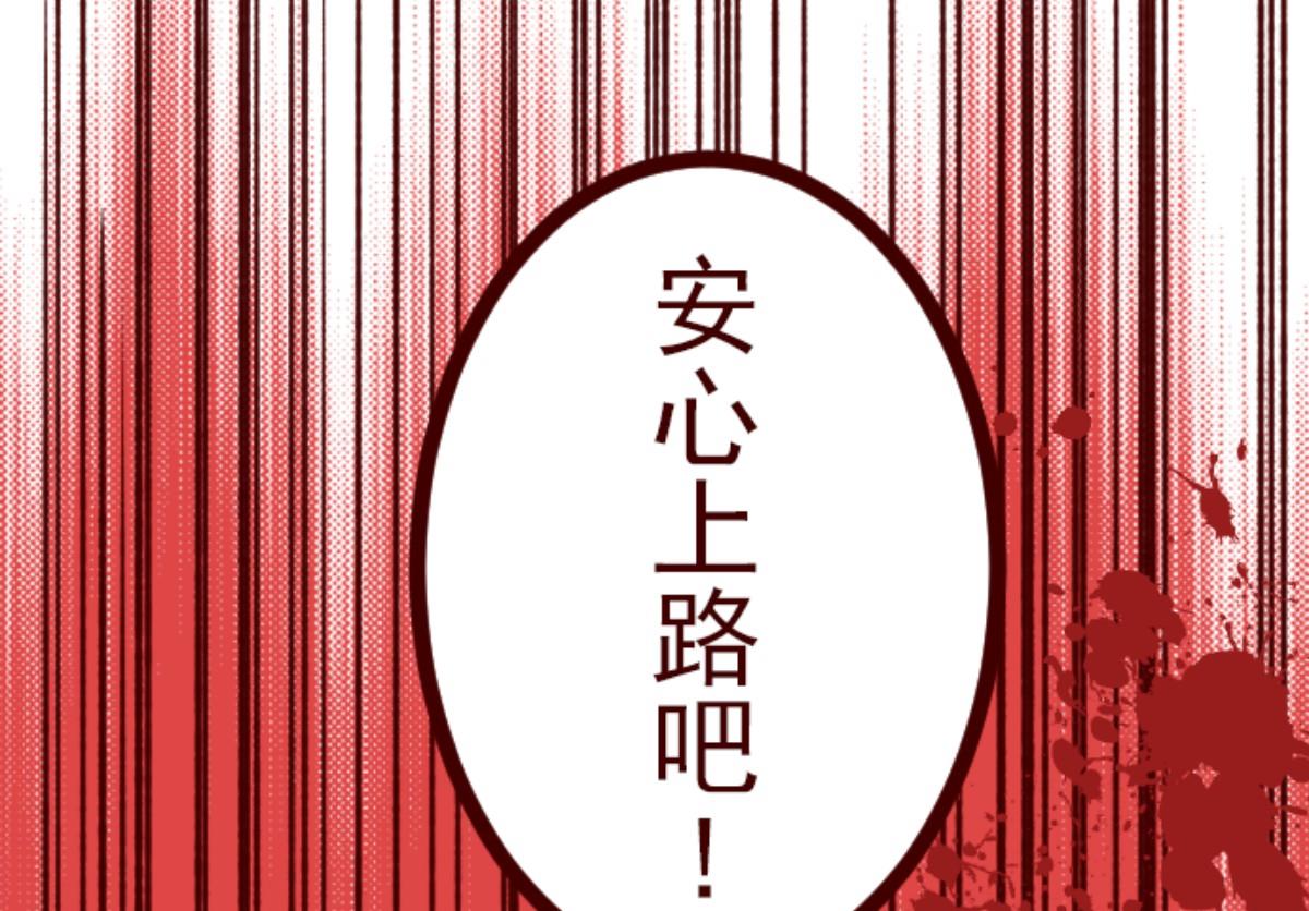 第137话 日记 5108