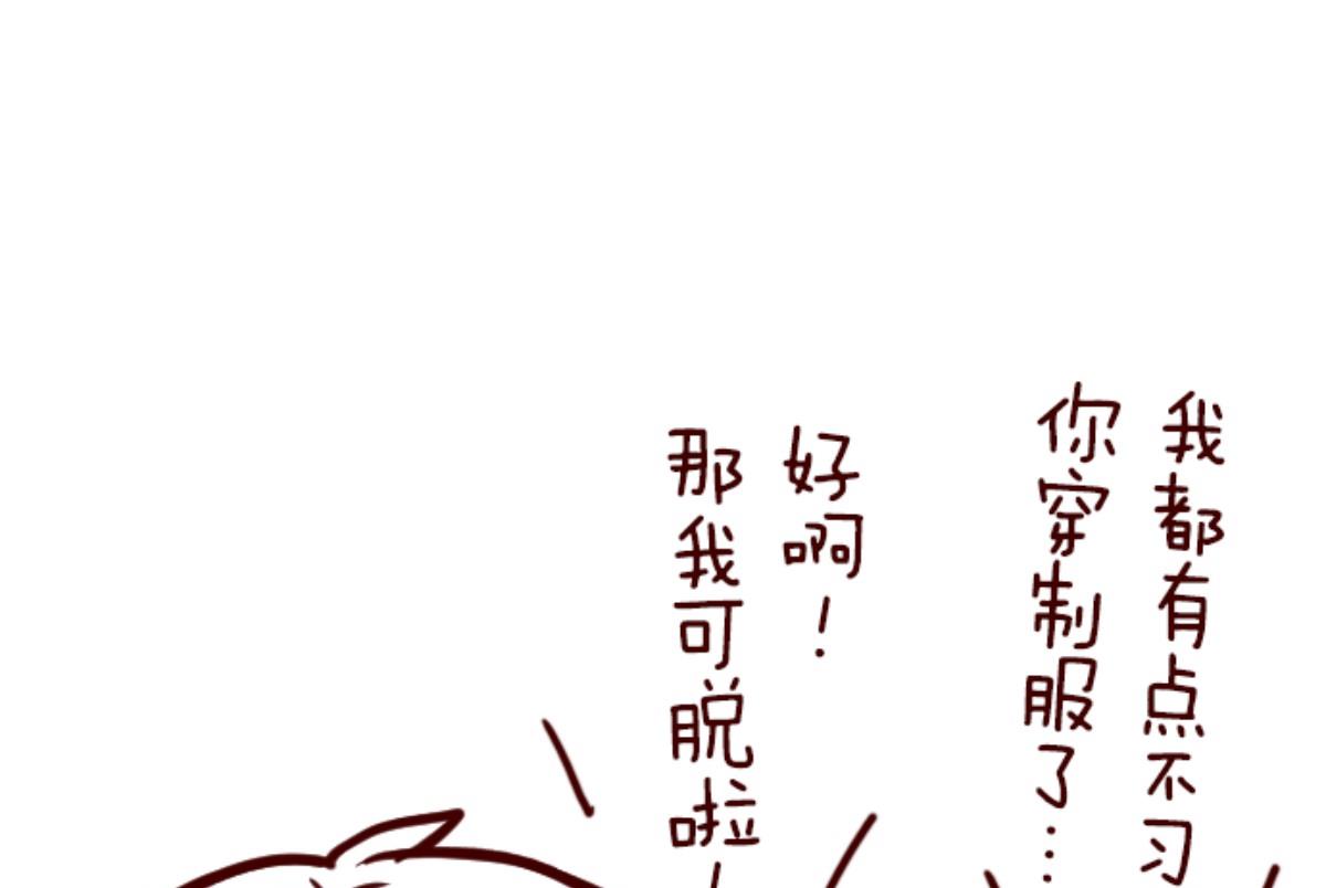 第137话 日记 5115