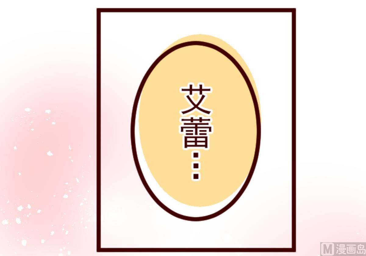 第137话 日记 517