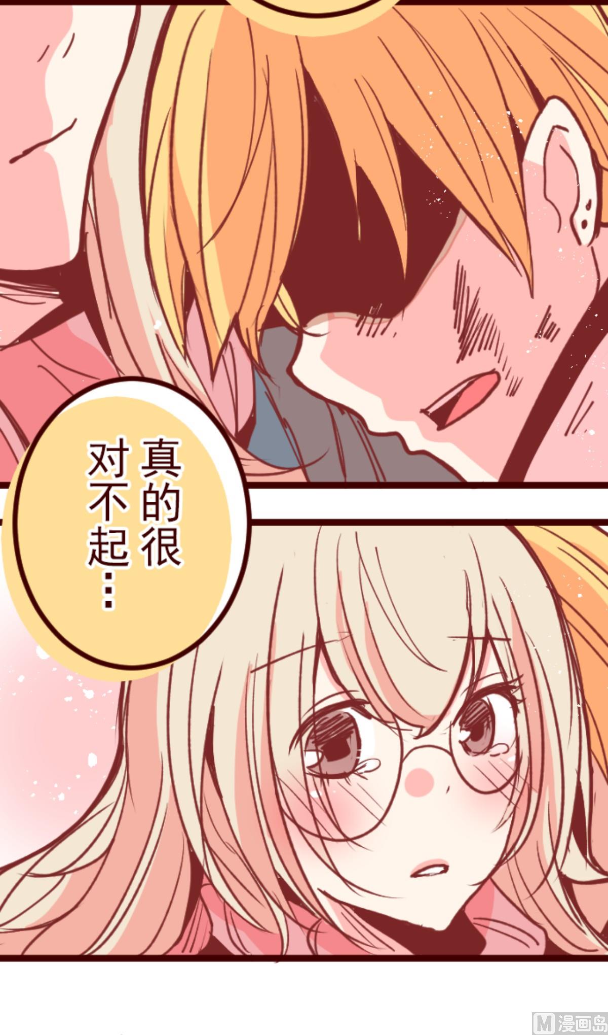 第137话 日记 519