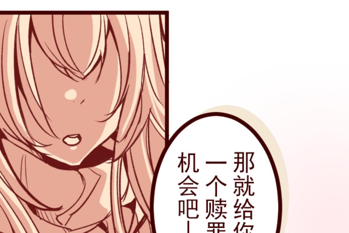 第137话 日记 520