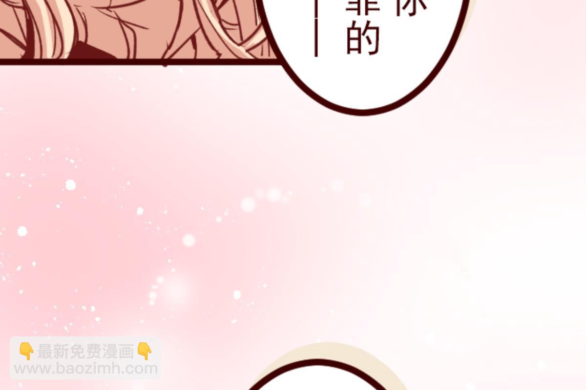 第137话 日记 521