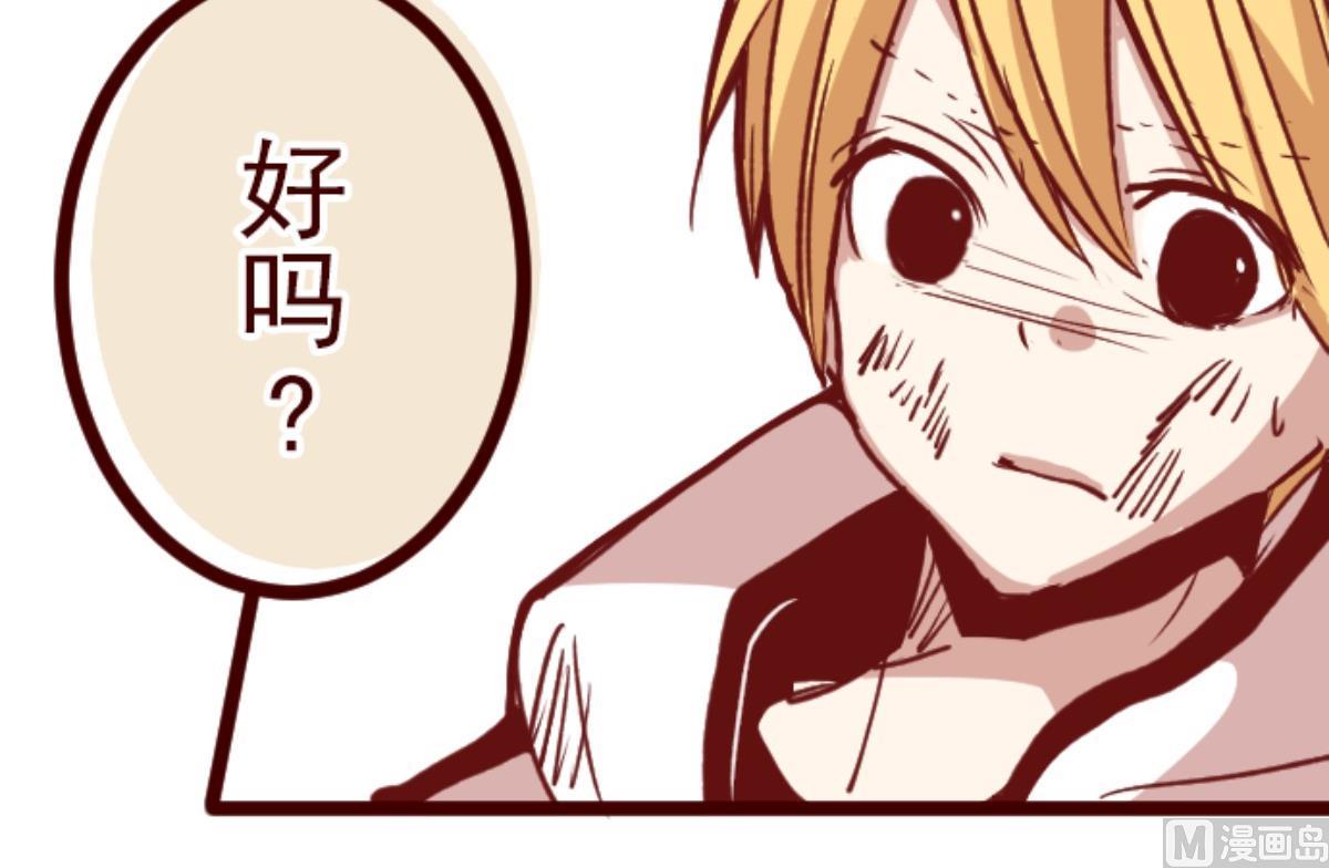 第137话 日记 525