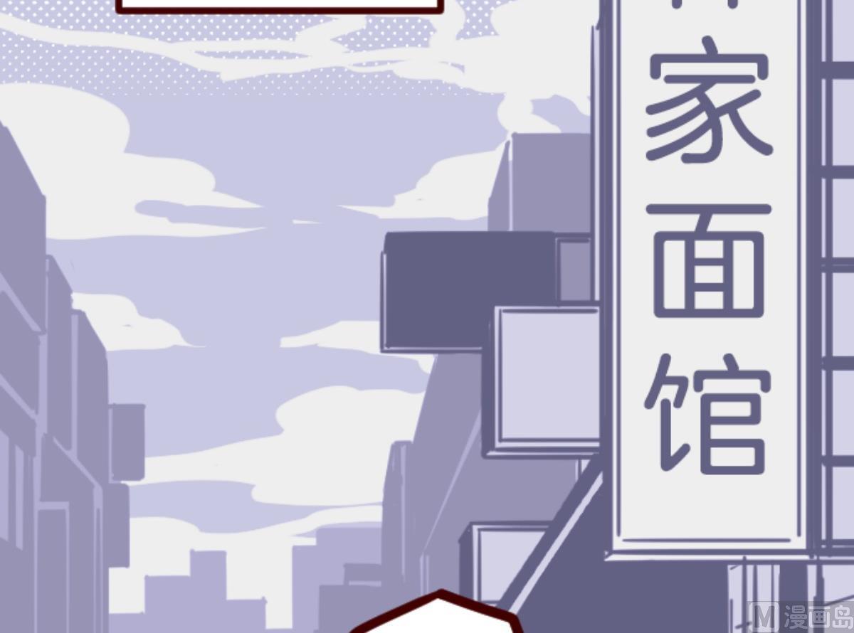 第137话 日记 531
