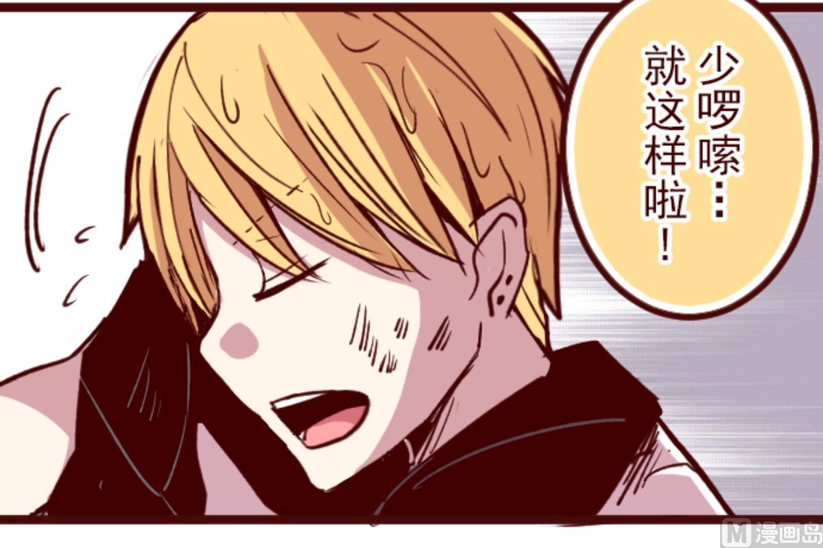 第137话 日记 550