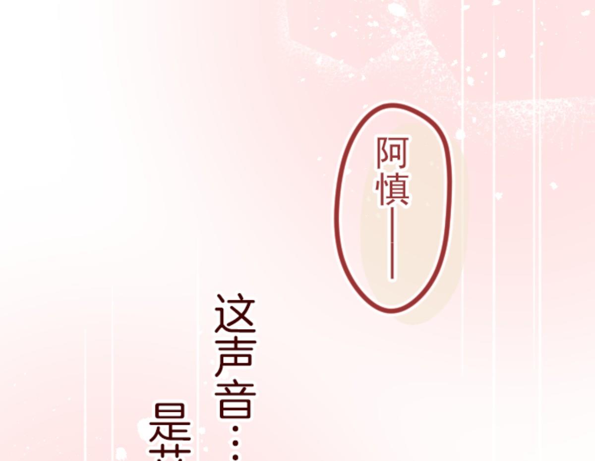 第137话 日记 557