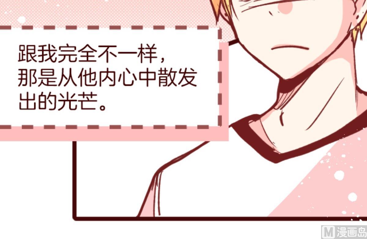 第137话 日记 562