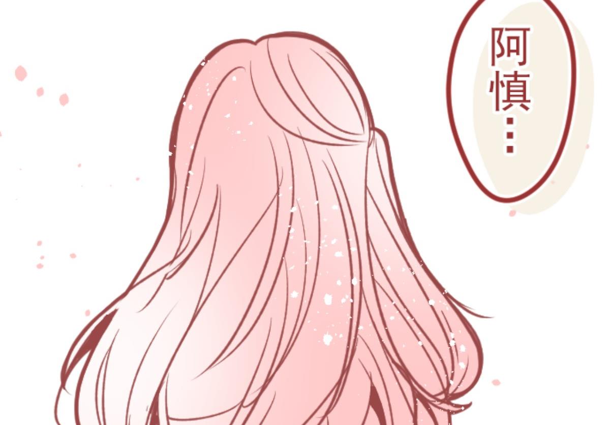 第137话 日记 567