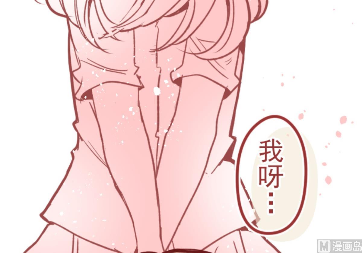 第137话 日记 568