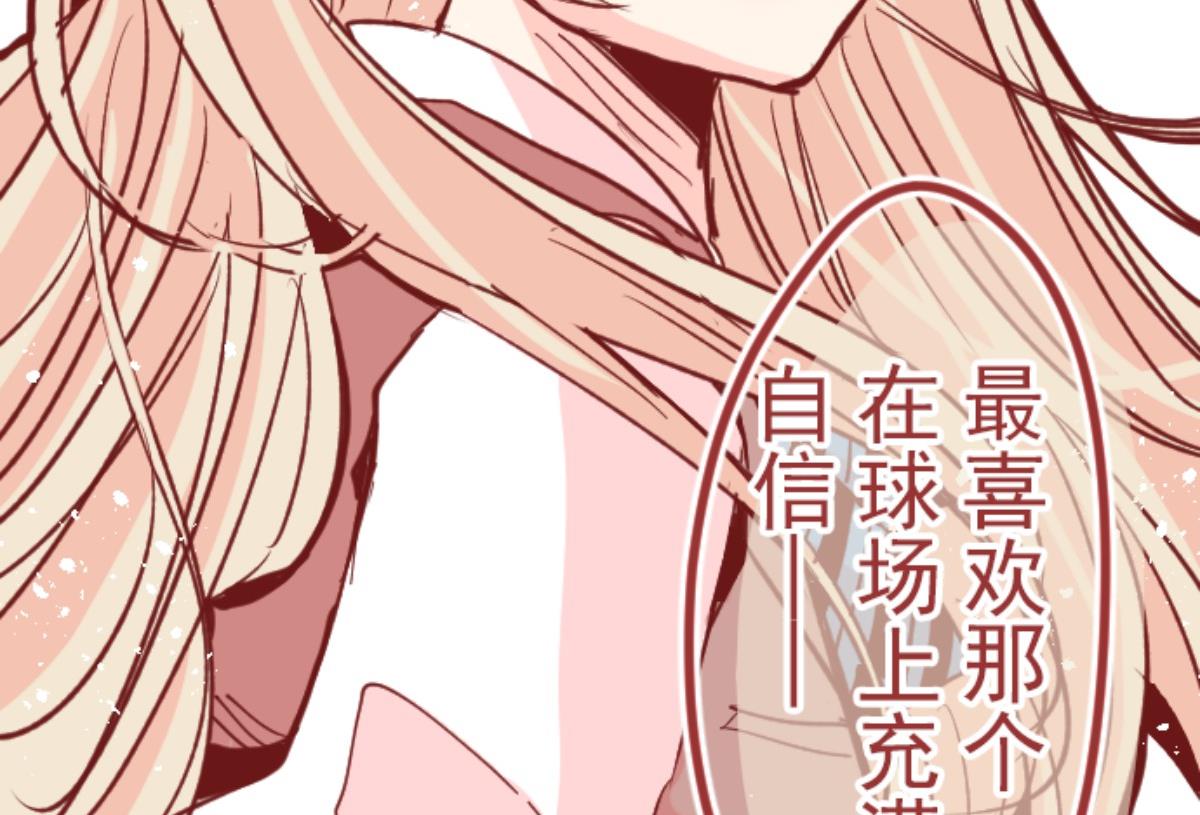 第137话 日记 570