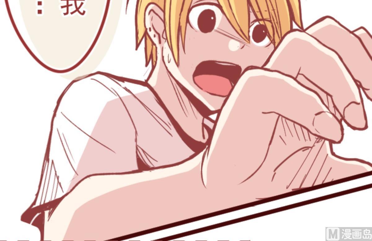 第137话 日记 574