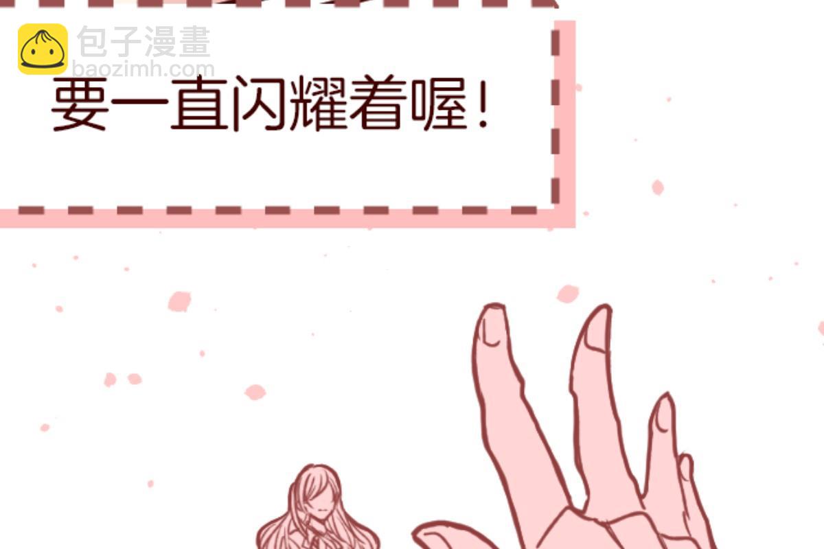 第137话 日记 575
