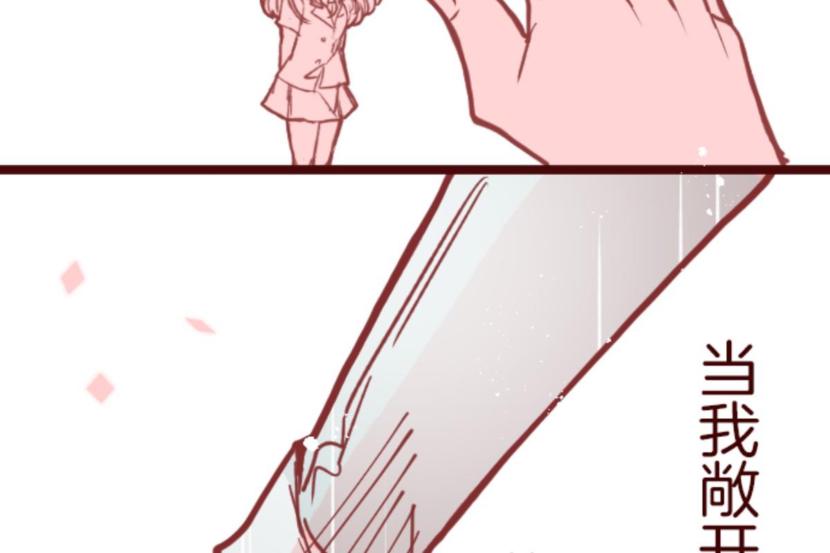 第137话 日记 576